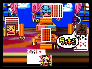 64 Trump Collection - Alice no Wakuwaku Trump World (Japan) In game screenshot